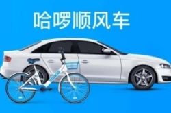 【2分钟科普下】钦州工厂集中在哪个区_哔哩哔哩-2